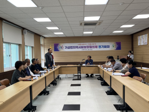 울진군 북면 주민자치위원회 위원 위촉장 수여
