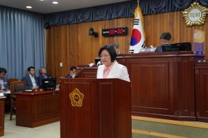 울진군의회, 제267회 제1차 정례회 폐회