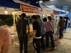 영양군 플리마켓추진위원회, 양수발전소 유치 챌린지 동참