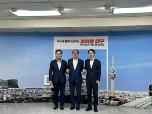 ‘대구시 군위군’ D-4…상생ㆍ화합 다졌다