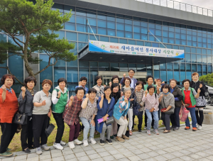 군위군 새마을회,  산성면 도인숙 부녀회장 여인상 수상