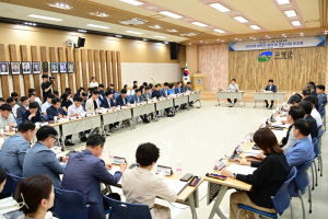 고령군, 상반기 민선8기 공약ㆍ주요사업 보고회 개최