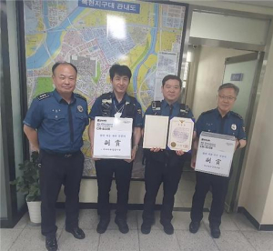대구북부경찰서, 지역경찰 현장 조치 우수자 포상