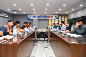 영주시, 2분기 산업안전보건위원회 정기회의 개최