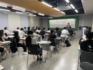 대구보건대학교, ‘로컬 컨텐츠 제작 크리에이터 양성과정’ 운영