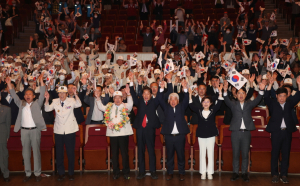 포항시, 6ㆍ25전쟁 73주년…참전용사 희생 기렸다