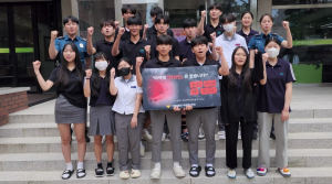 구미서 “마약예방 SNS 릴레이 대장정 첫걸음”