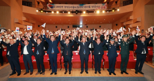 경북도 “6ㆍ25 참전유공자 위대한 헌신 감사”
