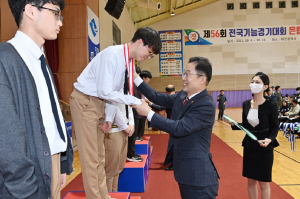 임종식 경북교육감, 전국기능경기 선두서 직업교육 이정표 제시