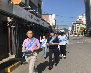 상주, 시민 대상 교통안전 가두캠페인 전개