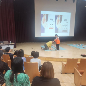 칠곡군, 어린이 이용시설 종사자 안전교육