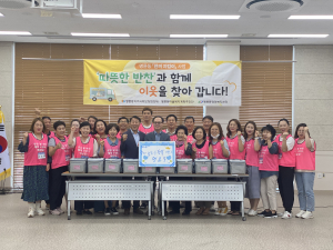 안동시 명륜동 마을복지계획추진단, 역점사업 추진계획 설명회