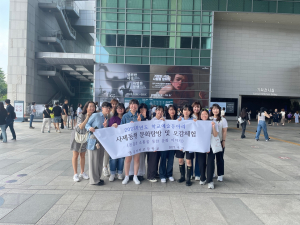 영주여고 교사ㆍ학생 함께 보고 듣고 느끼고