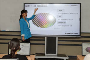 구미대, 2024년도 하이브 사업 관련 3개 학과 개설