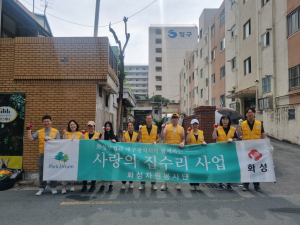 ‘화성산업’ 보훈문화 확산 한몫…2000만원 기탁