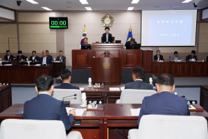 상주시의회, 제220회 제1차 정례회 폐회