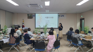 상주시농기센터, 초록 식물 활용한 공간 조성