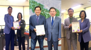 군위군, 고향사랑기부제 기부자에 감사패 전달