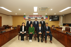수성구의회 의원연구단체, 예산결산ㆍ자치법규 역량 강화 위한 연구용역 착수보고회