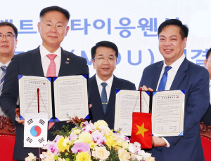칠곡, 베트남 포옌시와 손잡고 상생 발전 도모