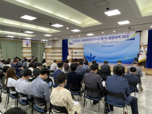 ‘정부평가 목표 달성’ …머리 싸맨 청도군