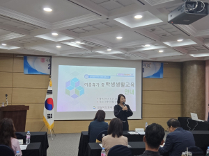 경북교육청, 아이들 건전한 여름휴가 꼼꼼히 챙긴다
