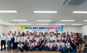 포항시 장량동 평생교육 수료식 ‘볼거리 풍성’