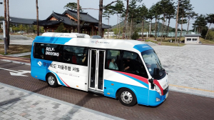 “경북도청 신도시 자율주행차 탑승해보세요”