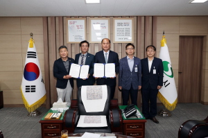 상주시, 현수막 지정게시대 민간위탁 관리 실시