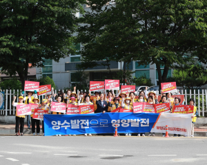 “양수발전소 영양으로”…유치 열망 후끈