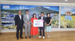 이노비즈협회 대구경북지회, 경북도에 500만원 고향사랑 기부