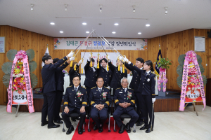 영양경찰서, 2023 상반기 정년퇴임식 개최