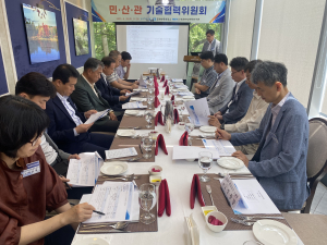 포항상공회의소, 민ㆍ산ㆍ관 기술협력위원회 개최