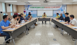 포항시, 우기 대비 재난ㆍ재해 사고 예방에 전력