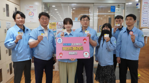태왕아너스 봉사단, ‘카인드 블러드’ 캠페인 진행