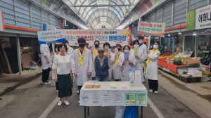 의성군, 전통시장서 마약류 범죄 예방 캠페인