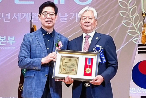 정인식 울릉군의원, 대한민국환경공헌대상 수상