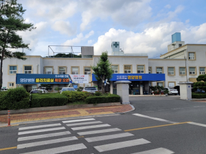 영양병원, 물리치료실 운영 재개