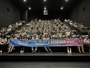 예천도서관, 군인ㆍ지역주민 함께 영화로 문화갈증 해소