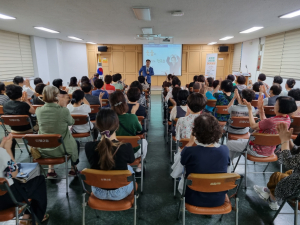 구미시 신평2동, 웃음전도사 윤복만 교수 특강