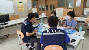 대구교육청, 학교 과학실 ‘안전’ 챙긴다