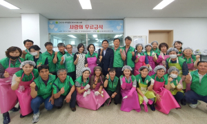 대구 고산2동 새마을회, 취약계층 어르신에 무료급식 봉사
