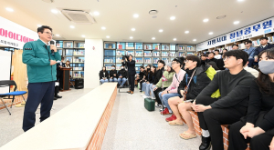 경북도 청년공무원 “우리도 할 수 있다”