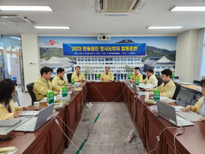 경북도, 방사능 누출사고 대비 방사능방재 합동훈련 실시