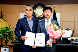 울릉군의회 인사권 독립…첫 승진 인사 단행