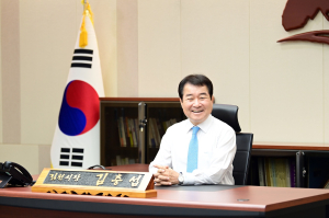<특집>“미래 100년 먹거리 기반 구축…꿈이 현실 되는 도시 김천”