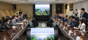“양수발전소 영양 유치 어떤 수고든 감내”
