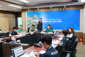 울진군, 2023년 방사능방재 합동훈련