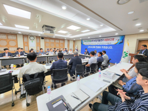 성주군, 가야산 만수동 위치 비정 학술연구용역 최종보고회 개최