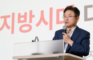 이철우 경북도지사, 경북 시니어 여성 리더 특강